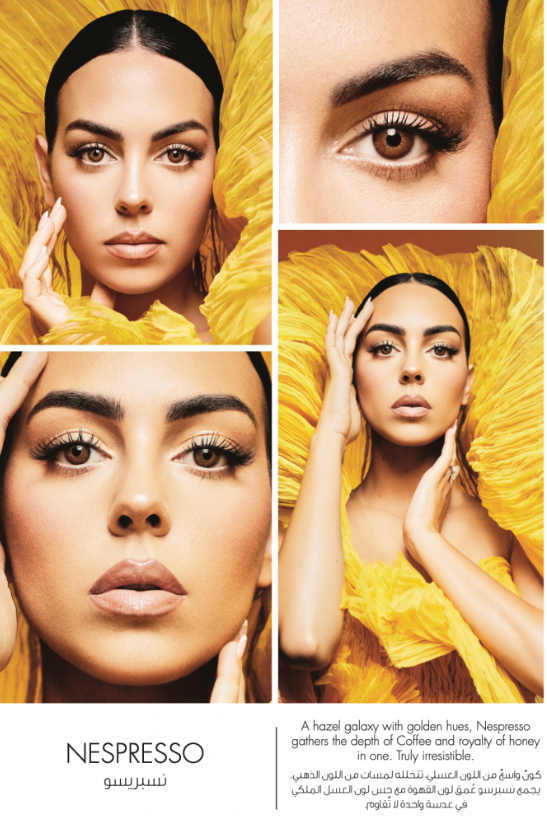 Amara New Collection Georgina Rodríguez